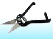 Foot Rot Shears Burdizzo,  Hp: 0821-23847472,  0251-7541595,  Email: k111444888@ yahoo.com,  alat.peternakan@ yah oo.com