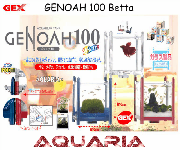 Akuarium GEX GENOAH 100 series � GEX GENOAH 100 series Aquarium