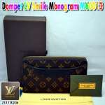 Dompet LV Smile Monogram M60013 MURAH Rp.135ribu 081287691999 PIN BBM 27E42F34 Dompet LV Smile Monogram M60013,  Jual Dompet LV Smile Monogram M60013,  Beli Dompet LV Smile Monogram M60013,  Harga Dompet LV Smile Monogram M60013,  Gambar Dompet LV Smile Monog
