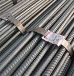 BESI BETON POLOS &amp; ULIR SNI