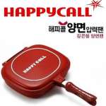 Happy Call Double Pan ( As seen on tv)