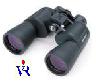 binocular,  teropong, 