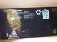 Aki Kering Panasonic Vrla Battery