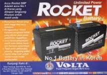 aki Rocket / accu rocket SMF