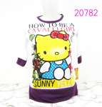 Baju Wanita Hello Kitty Sunny Yellow