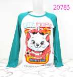 Baju Wanita Cute Marie