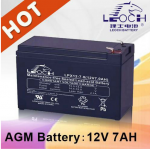 Baterai UPS LEOCH  " SLIM " 12V-7ah murah berkualitas