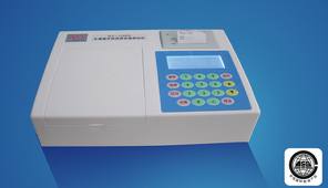 PESTICIDE DETECTOR( Hp.081290167933)