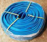 PVC WATERSTOP - SCG 70