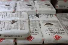 Caustic Soda Micro Pearl 99% ex Formosa Taiwan / ex AGC Thailand