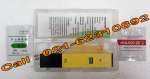 jual ph meter murah,  PH meter ( merk ATC original) pengukur asam dan basa air minum,  kolam renang/ ikan